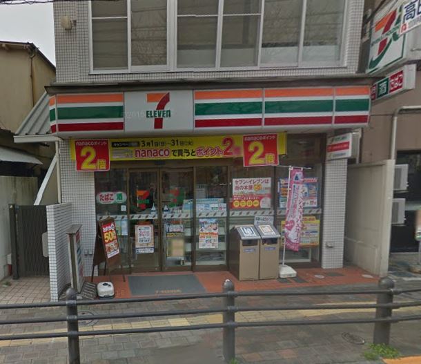 コンビニ　セブンイレブン上池袋３丁目店（コンビニ）まで2301m