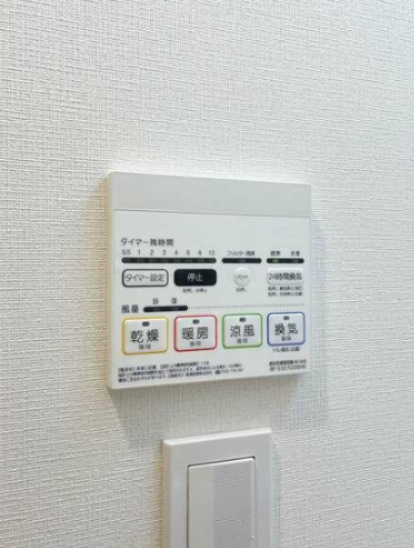 その他設備　別部屋参考写真