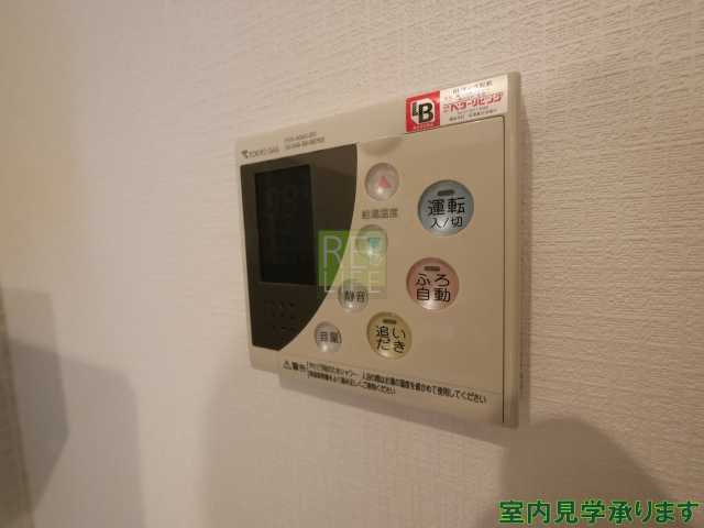 その他部屋・スペース　別部屋になります。