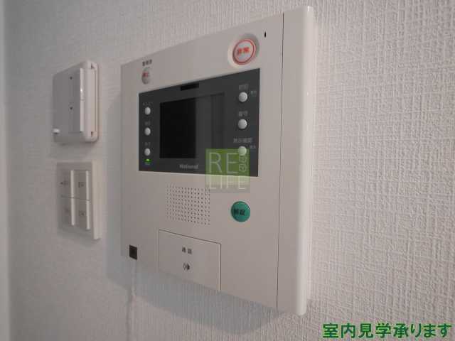 セキュリティ　別部屋になります。