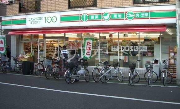 コンビニ　ローソンストア100東尾久店（コンビニ）まで208m