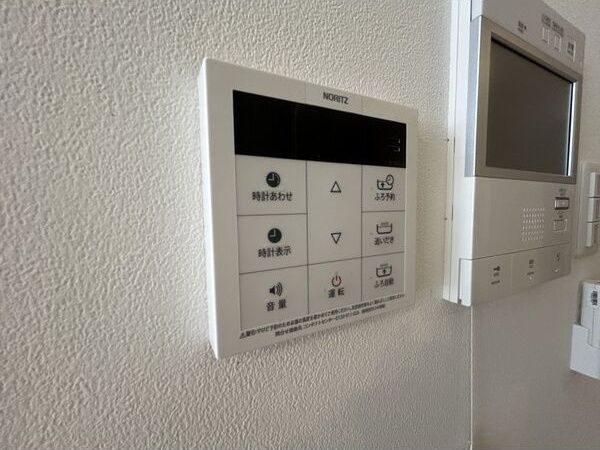 その他設備　※写真は同じマンションの違う部屋のものになります。