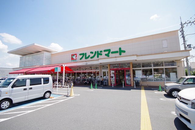 スーパー　フレンドマート 枚方養父店（スーパー）まで1186m