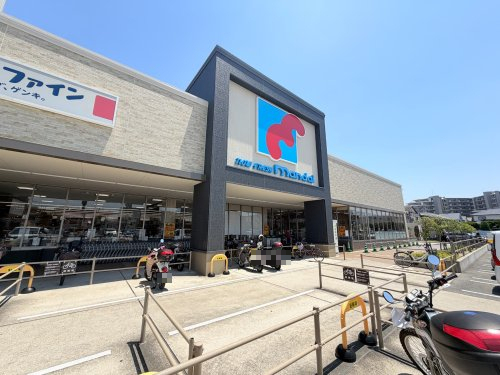 スーパー　万代豊中豊南店（スーパー）まで4628m