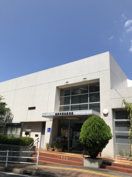 図書館　横浜市瀬谷図書館（図書館）まで865m