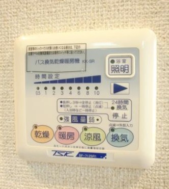 その他設備　別部屋参考写真となります