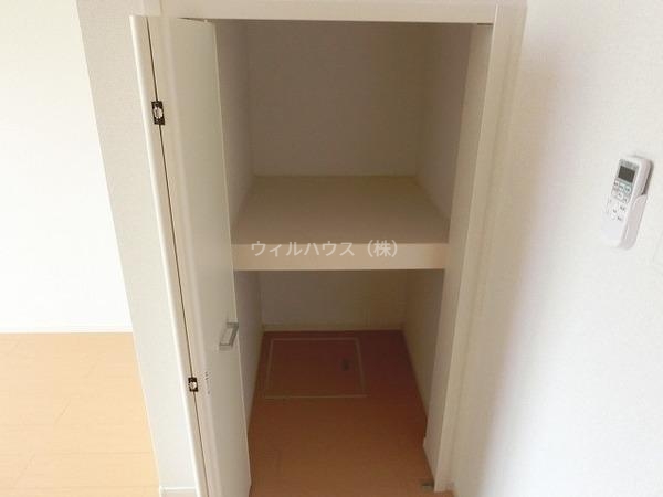 収納　収納！
