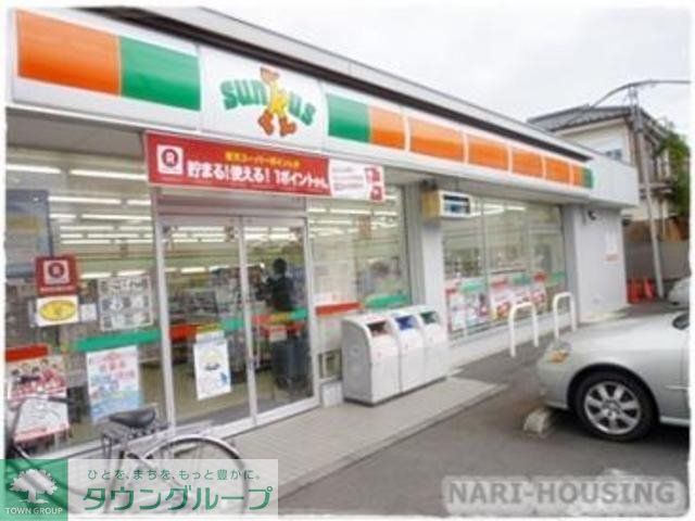 コンビニ　サンクス昭島中神町新畑店（コンビニ）まで195m