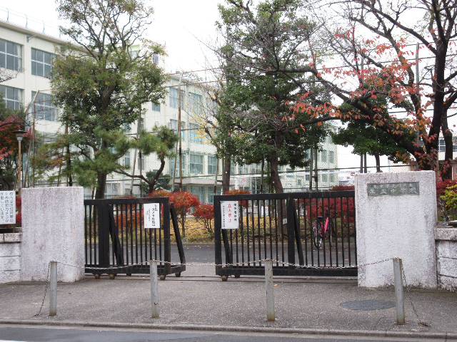 中学校　荒川区立第五中学校（中学校）まで316m