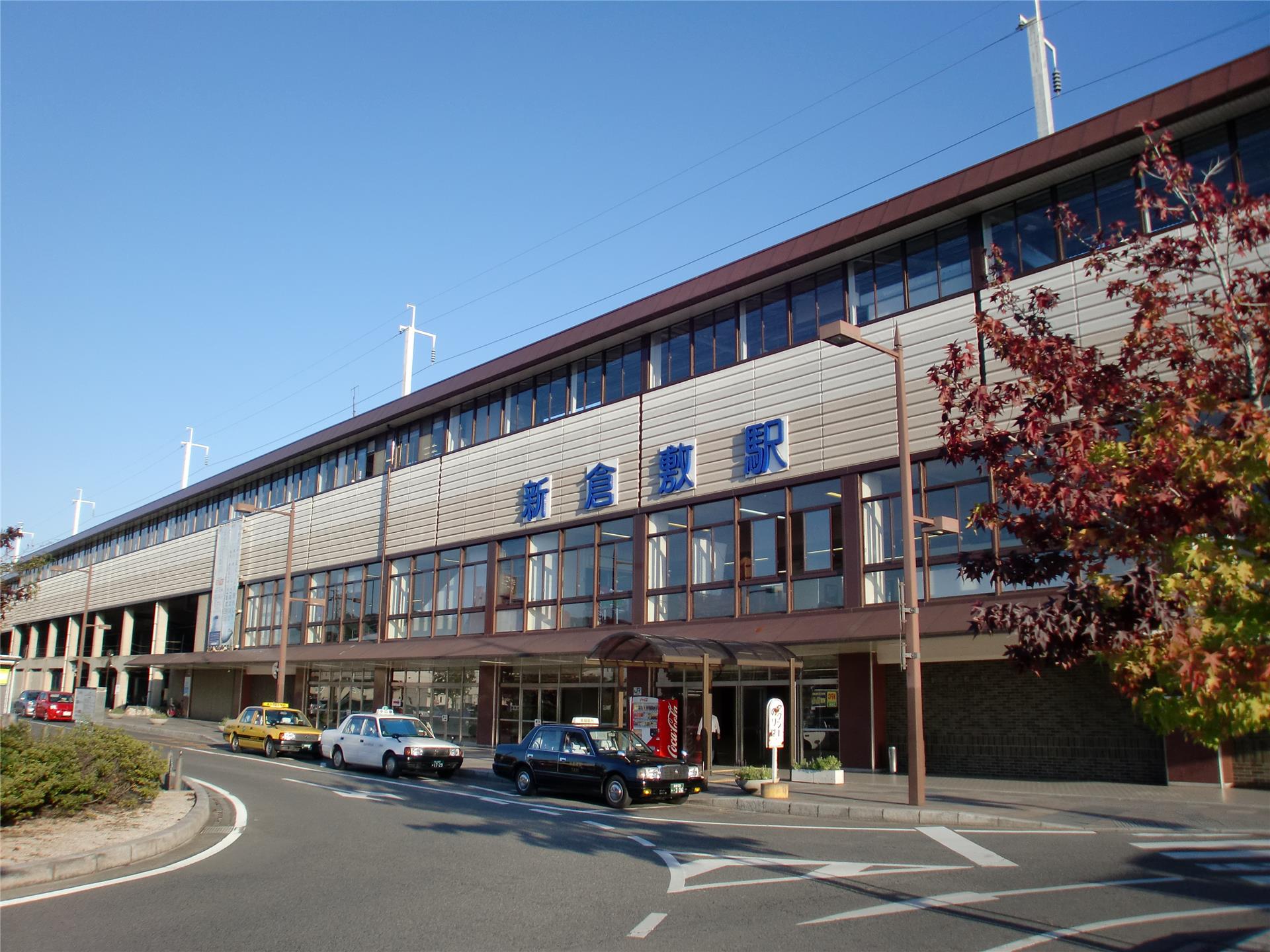 コンビニ　セブン‐イレブン ハートインＪＲ新倉敷駅店（コンビニ）まで554m