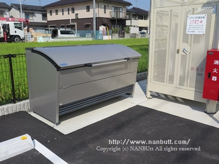 その他共有部分　専用ゴミ置き場あり