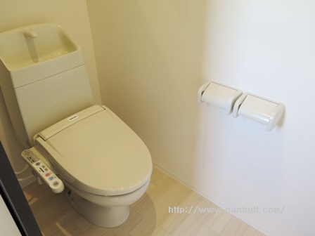 トイレ　ウォシュレット