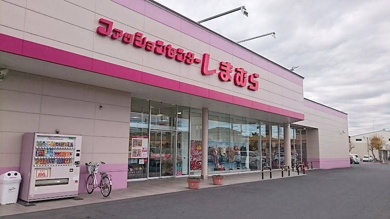 ショッピングセンター　ファッションセンターしまむら佐野店（ショッピングセンター）まで1495m