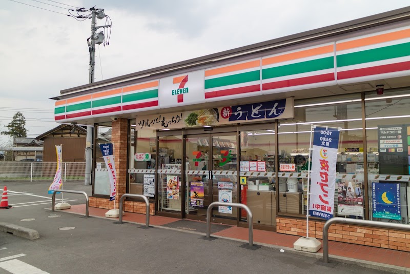 コンビニ　セブンイレブン佐野本町店（コンビニ）まで1117m