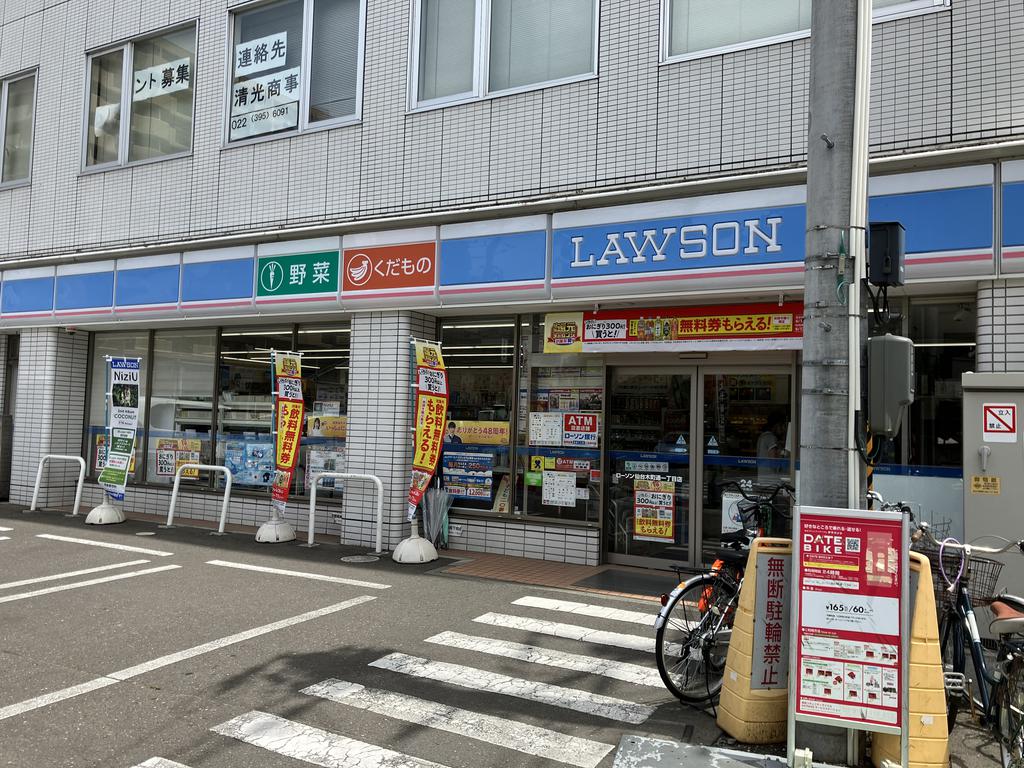 コンビニ　ローソン仙台木町通1丁目店（コンビニ）まで381m