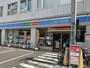 コンビニ　ローソン仙台木町通1丁目店（コンビニ）まで381m
