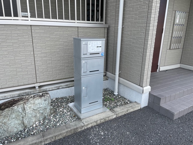 その他共有部分　宅配BOXがあります。