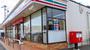 コンビニ　セブンイレブン柏千代田2丁目店（コンビニ）まで615m