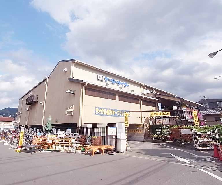 【プチシャトー鴨川のホームセンター】