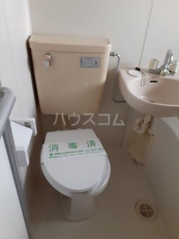 【市川市東大和田のアパートのトイレ】