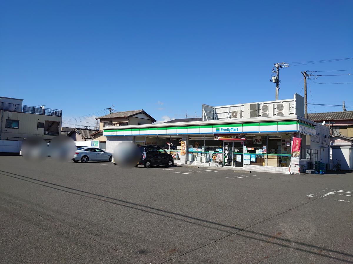 コンビニ　ファミリーマート静岡沓谷五丁目店（コンビニ）まで594m