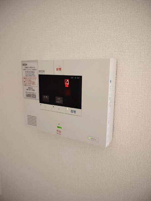 クローバーM C棟のその他写真