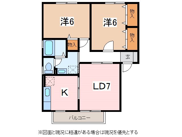 レザン松岡Ａ棟の間取り