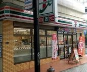 【大阪市西区阿波座のマンションのコンビニ】