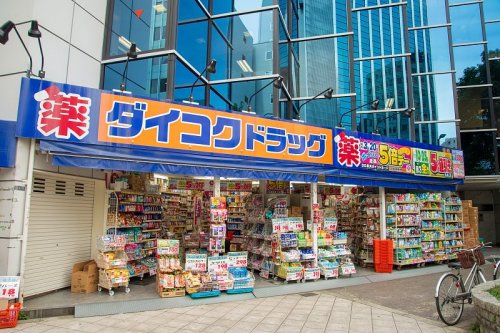 【大阪市西区阿波座のマンションのドラックストア】