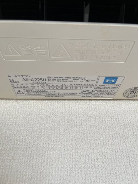 【広島市中区広瀬北町のマンションのその他】