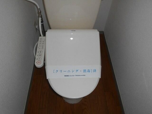【小田原市曽比のアパートのトイレ】