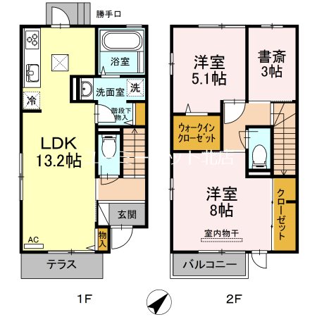 【シャルムＹの間取り】