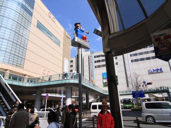 【足立区千住河原町のマンションのショッピングセンター】