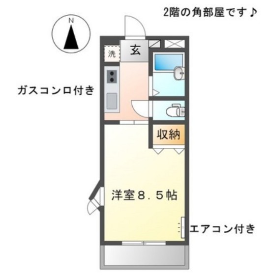 【岡山市中区長岡のアパートの間取り】