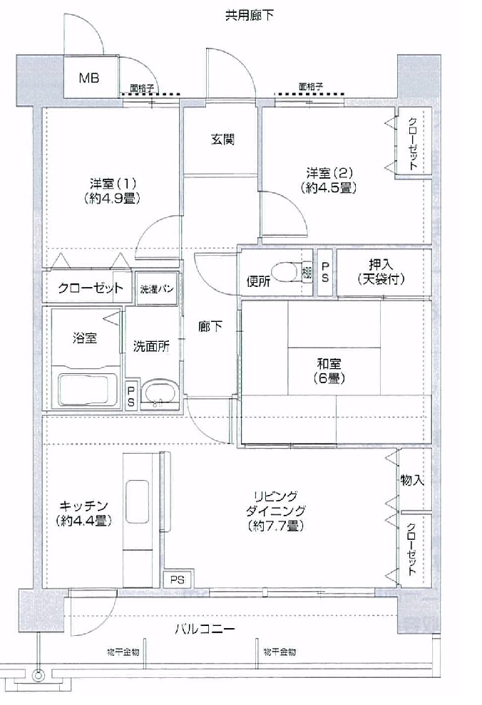 コーシャハイツ相生の間取り