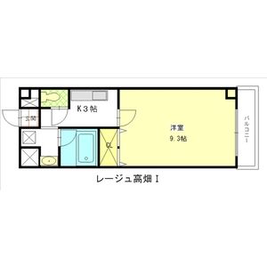 レージュ高畑Iの間取り