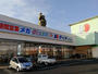 その他　ディオ 倉敷店（その他）まで1258m