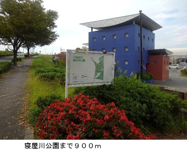 ドラックストア　キリン堂寝屋川打上店（ドラッグストア）まで314m