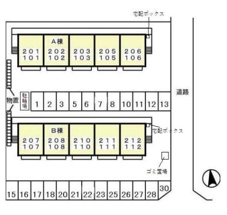 【プロムナード　Ａの駐車場】