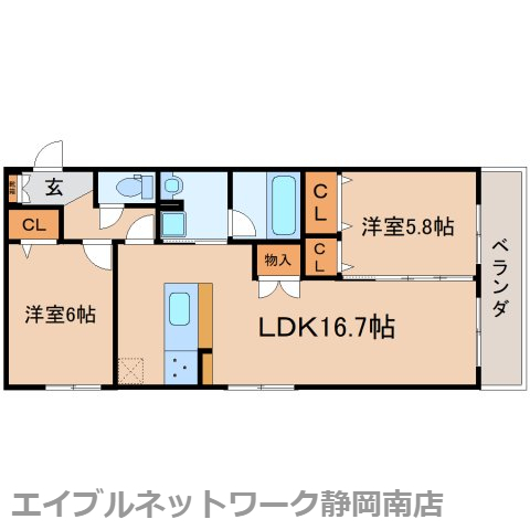 静岡市駿河区中原のマンションの間取り