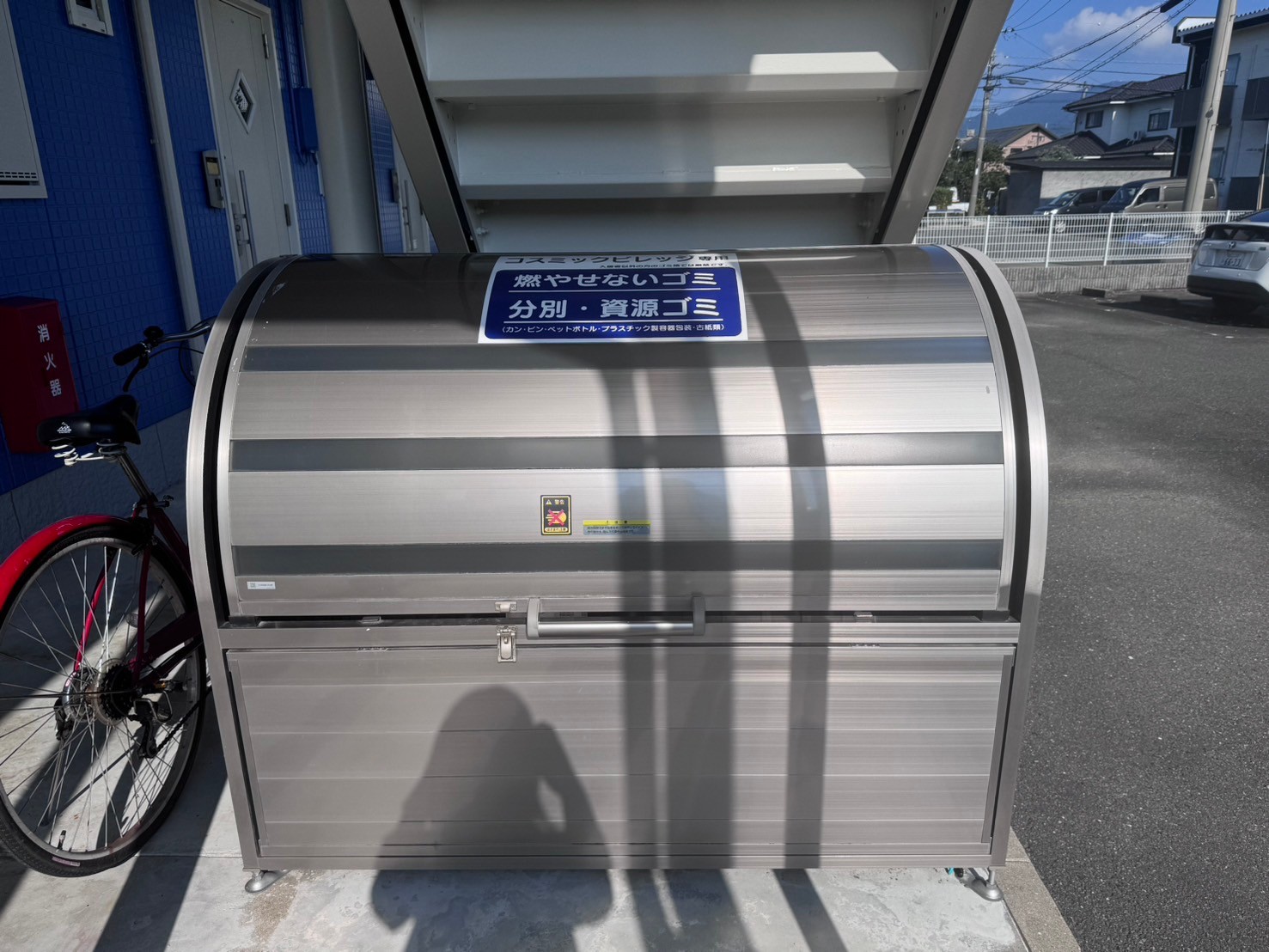 その他　敷地内ごみＢＯＸ