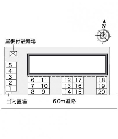 【レオパレス清流IIのその他】