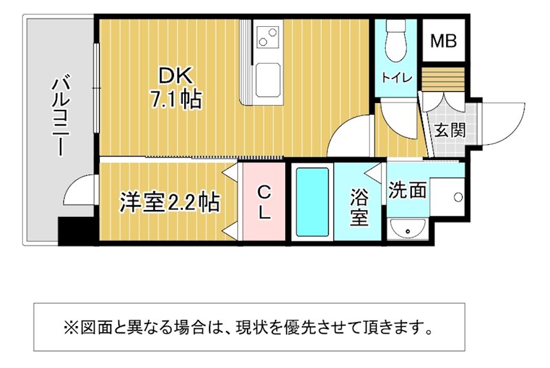 北九州市八幡西区陣山のマンションの間取り