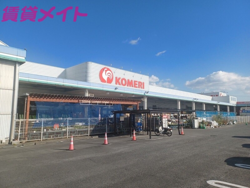 【松阪市嬉野野田町のアパートのスーパー】