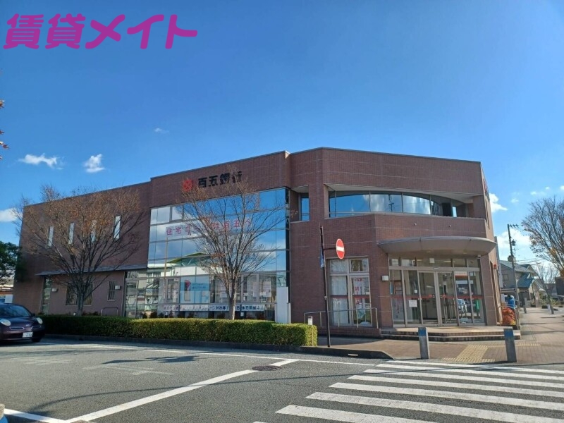 【松阪市嬉野野田町のアパートの病院】