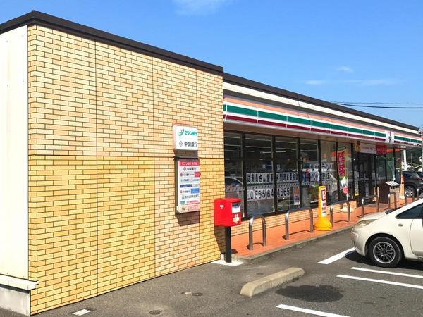 コンビニ　セブンイレブン里庄町新庄店（コンビニ）まで1169m