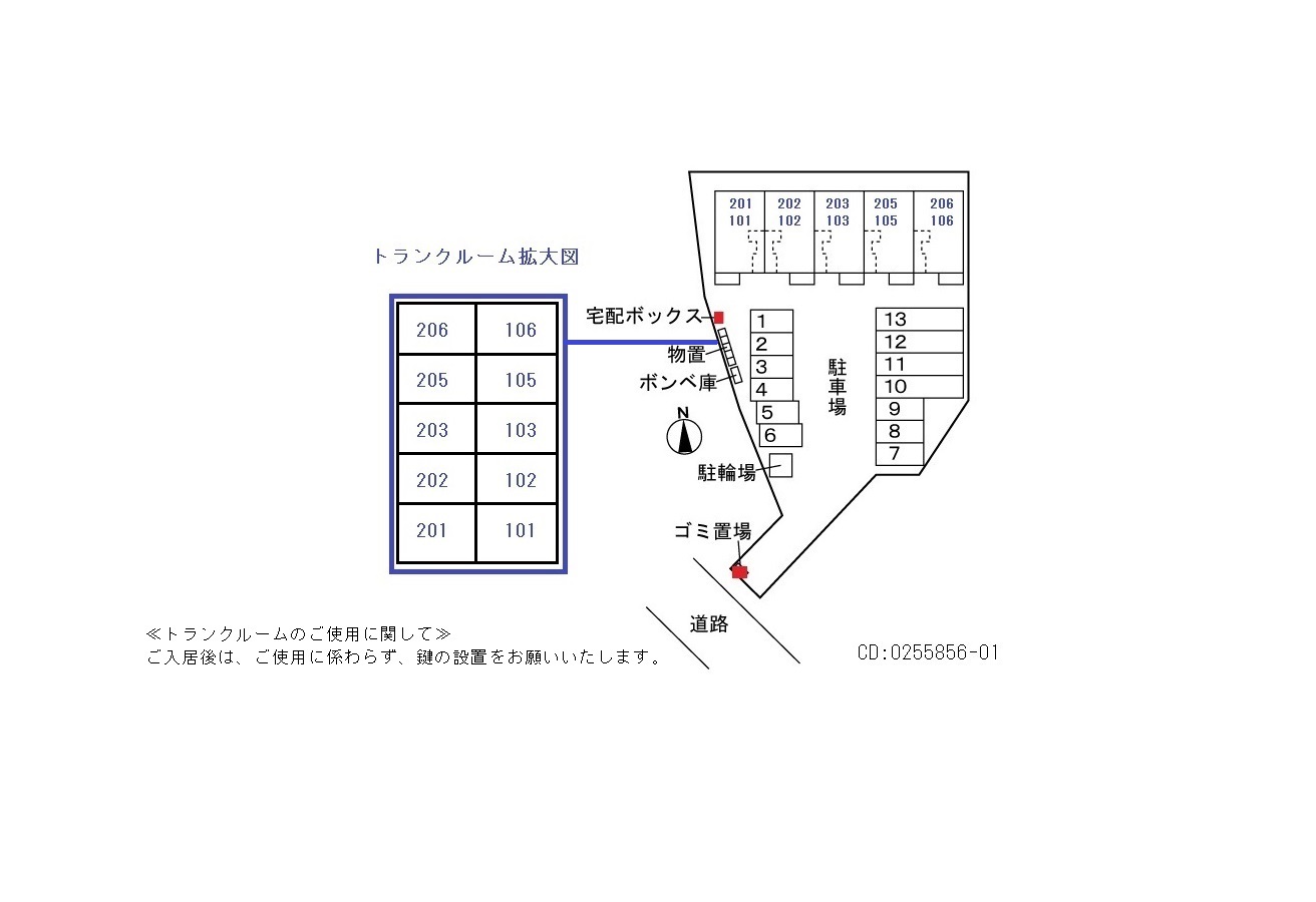 【フィオリーレIXの駐車場】