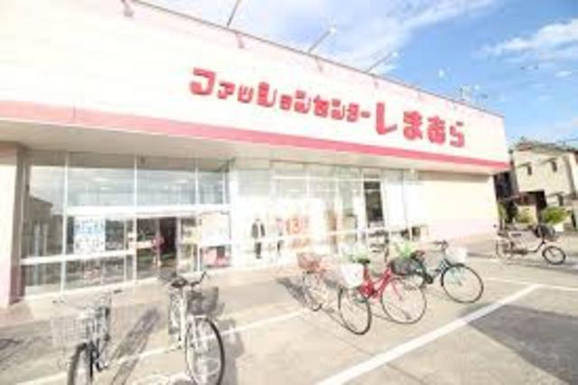 【泉北郡忠岡町忠岡中のアパートのショッピングセンター】