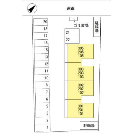 【ロイヤルハイツIIのその他】