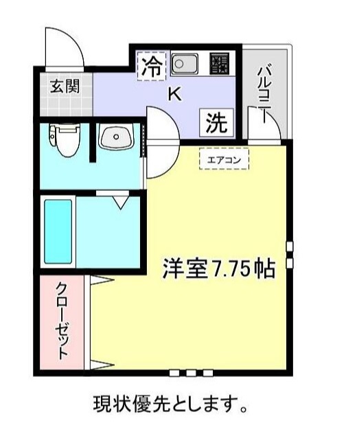 【Aレガート新浜松駅西の間取り】